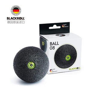 德国BLACKROLL筋膜球足底按摩球瑜伽健身肌肉放松训练泡沫球迷你