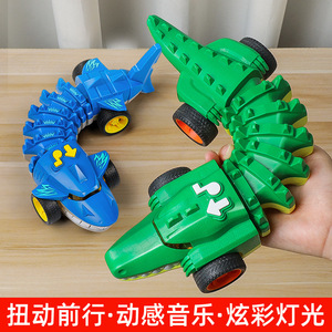 儿童机械鳄鱼战骨车塑胶男孩电动益智启蒙早教爬行扭动前进玩具车
