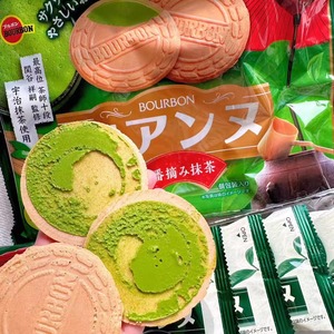 日本进口Bourbon布尔本宇治抹茶夹心薄脆饼干 法式圆形威化薄零食