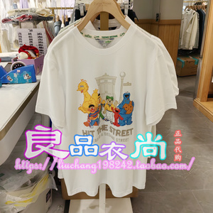 现小熊Teenie Weenie正品24夏芝麻街T恤TTRA242502L RA242502L