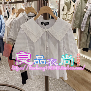 现小熊Teenie Weenie正品24夏奥莱条纹衬衫TTYA24M305Z YA24M305Z