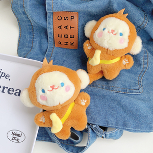 可爱创意背包挂件卡通礼物小猴子钥匙扣毛绒香蕉猴玩偶车钥匙链