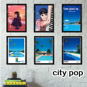 City pop日本风景海报赛博朋克少女贴画图酒吧潮店装饰挂画蒸汽波