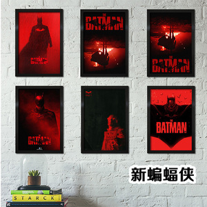 新蝙蝠侠海报Batman罗伯特帕丁森DC小丑哥谭市电影装饰挂画墙贴图
