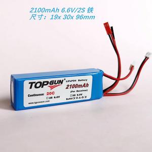 TOPGUN锂电池20C 2100mAh 6.6V 2S磷酸铁锂电池接收电LIFE