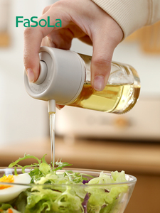 日本FaSoLa日式玻璃油壶厨房定量控油瓶按压倒油防滴漏不挂油油罐