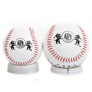 利生垒球软木芯PU棒球 10寸 12寸 硬式棒球垒球中小学运动户外