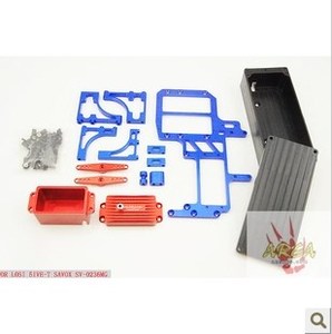 Area Rc 双舵机座V2 For LOSI 5IVE-T 5765