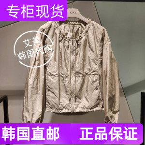 【艾美直邮】韩国代购 SJSJ 专柜正品24夏 短外套 SJ2E4-WOT783W