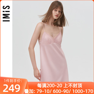 爱美丽IMIS商场睡衣女新款丝滑性感蕾丝刺绣丝质吊带睡裙IM44BKF1