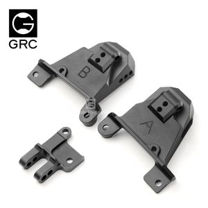 GRC TRX4 G2可调金属避震支架 前/后 铝合金升级件 #GAX0149F/R