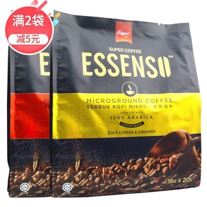 马来西亚进口超级牌艾昇斯Essenso微磨经典原味3合1咖啡下午茶