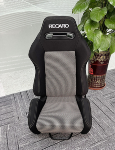 RECARO赛车座椅改装椅 可调节坐椅 游戏机VR个性座椅千鸟格加固型