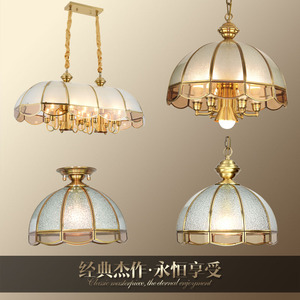 【御豪】全铜玻璃吊灯饰餐厅客厅卧室过道吊灯美式乡村灯具