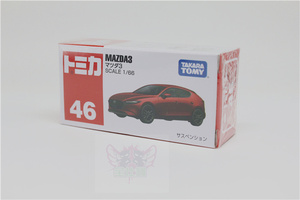 Tomy多美卡 日本合金车模 46号 马自达Mazda 3 昂克赛拉 红色正品