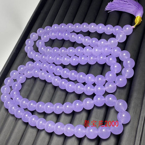 缅甸老坑冰糯种翡翠色紫罗兰长款佛珠108颗项链天然玉石冰紫手串