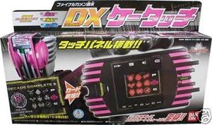 万代假面骑士DECADE DX变身器K-TOUCH 神主机 CSM帝骑腰带 神主牌