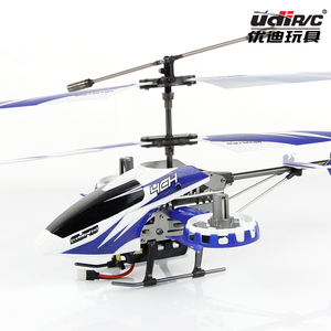 包邮优迪U25 U823合金4.5通道超大型遥控直升机男孩抗摔飞机玩具