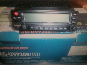欧讯KG-UV920R III无线车载电台 对讲机 4段 含短波 HF/VHF/UHF