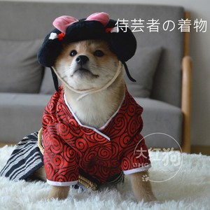 大红狗日式柴犬武士服艺妓和服宠物狗狗猫咪和风衣服柯基新年祭 阿里巴巴找货神器 大红狗日式柴犬武士服艺妓和服宠物狗狗猫咪和风衣服柯基新年祭 阿里巴巴找货神器