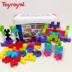Toyroyal日本皇室玩具软积木拼装玩具儿童益智拼插宝宝大颗粒1岁