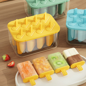 雪糕模具自制冰棍冰淇淋冰棒冰糕冰激凌儿童食品级家用冰格冰块盒