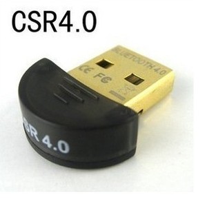 品佩CSR USB迷你蓝牙适配器4.0 免驱 支持win7 多设备 送光盘