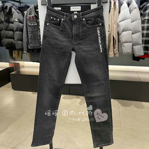 CK jeans国内代购 22春夏男士高弹BODY合体修身LOGO牛仔裤J319892