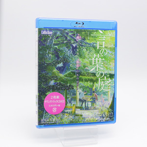 言叶之庭 新海诚作品 动画电影 附带原声音乐集OST 蓝光BD+CD