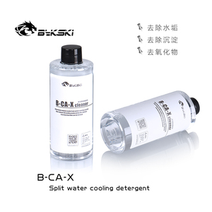 Bykski B-CA-X 分体式水冷清洗剂 去沉淀 去氧化物 电脑水冷清洁