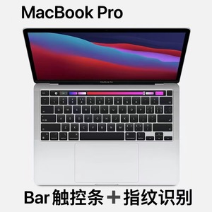 Apple苹果MacBookPro笔记本电脑Air超薄i7办公设计13 14 15寸二手