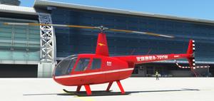MSFS2020微软模拟飞行2020直升机R44机模飞机插件