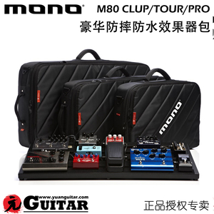 MONO M80 CLUB/TOUR/PRO复合ABS防震防水效果器包