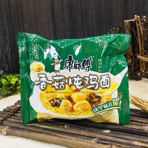 重庆发货康师傅香菇鸡面24袋方便面整箱装泡面速食面促销混搭口味