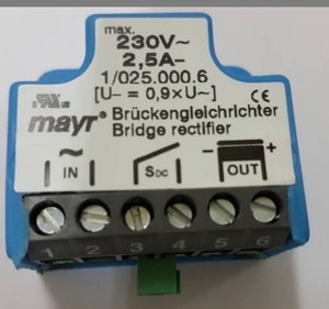 麦尔MAYR 1/025.000.6   230V 2.5A 电机刹车整流器 全波