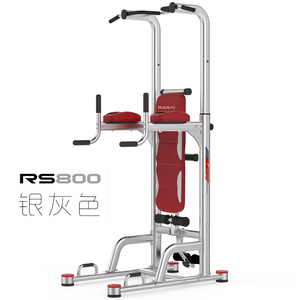 RUOSAI若赛引体向上器室内单杠多功能单双杠健身器材家用家