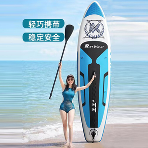 桨板sup浆板船站立式充气划水板双层水上滑板竞速海上冲浪板成人