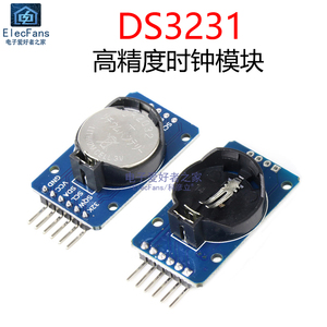 DS3231 高精度时钟模块 AT24C32存储器RTC IIC/I2C接口 实时计时