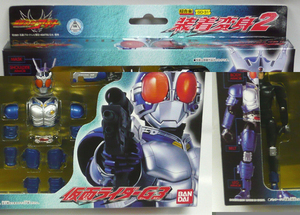 【孩仕宝】玩具模型 假面骑士 阿极陀 装着变身 G3 GD-31 超合金