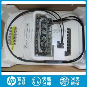 全新原装适用惠普 HP 5500 5000 5500 Z5100 供墨管道 用81号头