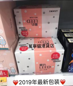 新版狮王/LEED丽的化妆棉100片 超薄 超省水