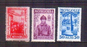 蒙古 1932年古典邮票新3枚,原胶背贴.SL1375.