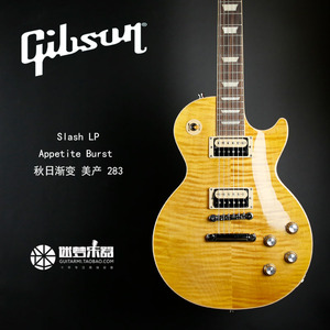 迷梦乐器 吉普森Gibson Slash LP STD秋色 签名电吉他美产限量335