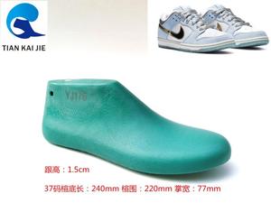 远杰鞋楦头男女款低帮休闲运动跑步鞋板鞋球鞋楦子 模具鞋撑YJ176