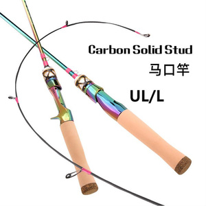 光威鬼斧马口路亚竿实心杆稍ul超软微物枪柄直柄翘嘴白条插接鱼竿