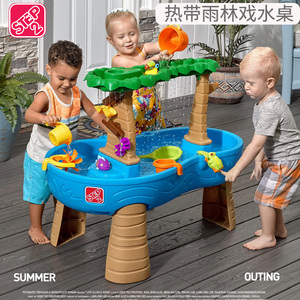 美国step2儿童戏水玩具热带雨林戏水桌玩水池台宝宝沙滩水上乐园