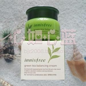 心如心蓝韩国Innisfree悦诗风吟精萃平衡绿茶面霜50ml保湿清爽