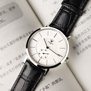 上海钻石牌手表大表盘包豪斯极简约手动机械表上发条透底时尚正品