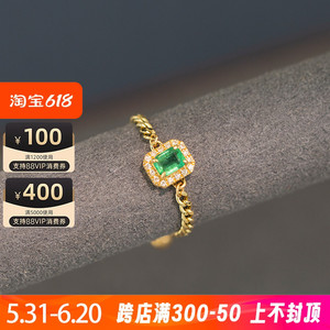 恒蕴 |泱水 18K黄金钻石包边祖母绿软链条戒指复古宫廷风抽拉指环