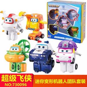 超级飞侠乐趣变蛋迷你版金宝玩偶儿童变形机器人全套礼盒套装礼物